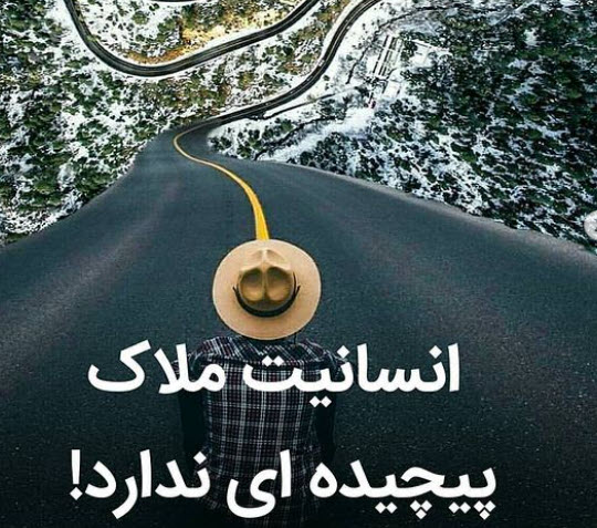  عکس های شاد برای پروفایل