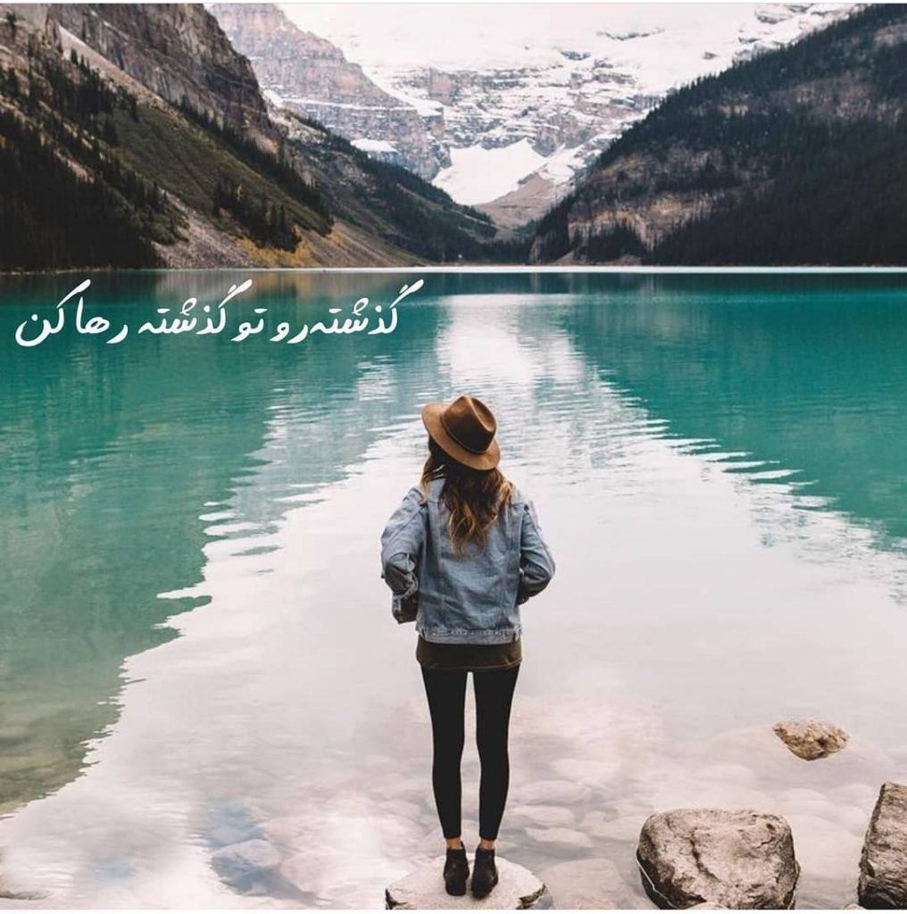 عکس خاص ️ 50 عکس پروفایل خاص و زیبا سال 2020 — free download