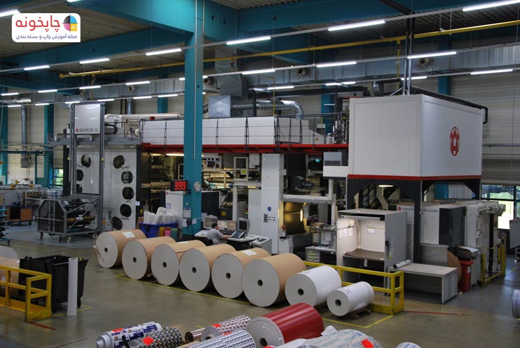 چاپ فلکسو 🩸🧊🧃 مجله چاپخونه