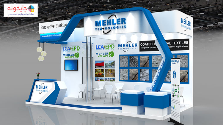 the-best-exhibition-booth-builder-3.jpg