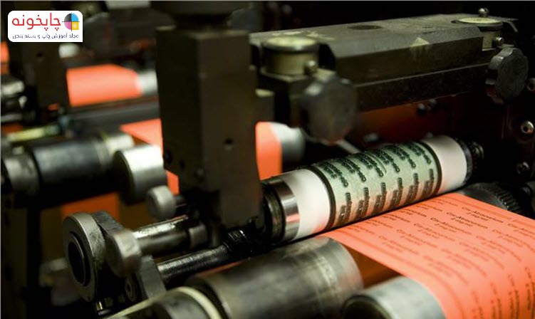 فلکسوگرافی، مهم ترین فرآیند چاپ در صنعت بسته بندی