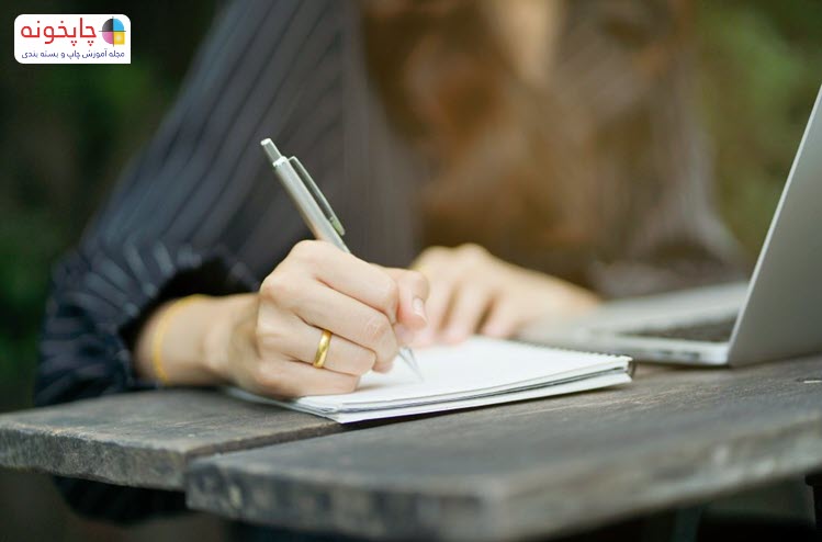 مهارت های مورد نیاز برای نویسندگی درخواست کمک هزینه