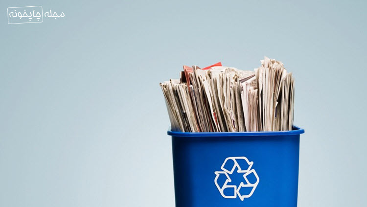 در سالهای اخیر به دلیل کمبود منابع طبیعی و جلوگیری از اثرات تخریب محیط زیست، بازیافت کاغذ از کاغذهای باطله، مورد توجه قرار گرفته است